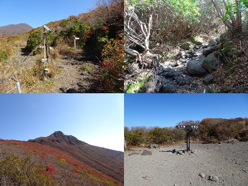 大船山の登り口