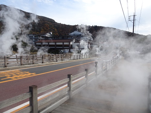 雲仙