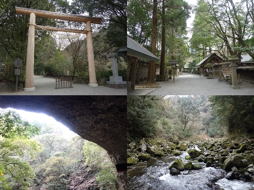 天岩戸神社