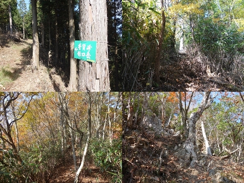 普賢峰への登山道