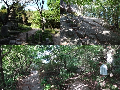 中宮跡からの登山道