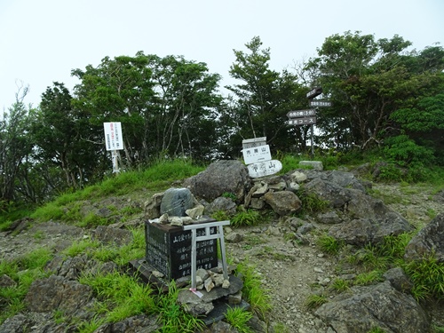 市房山山頂