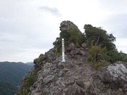 磯間嶽山頂