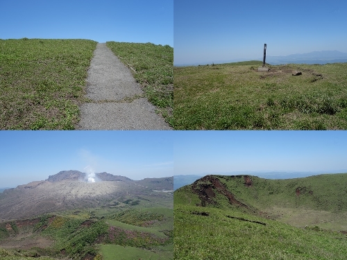 杵島岳山頂