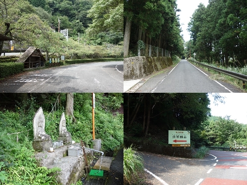 求菩提資料館近くの駐車場からのルート