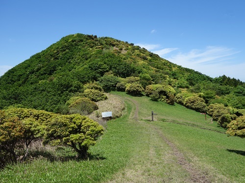 鞍岳