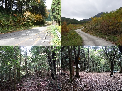 中山キャンプ場