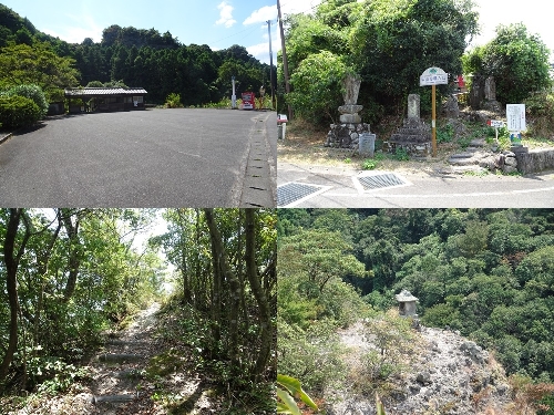 前田登山口