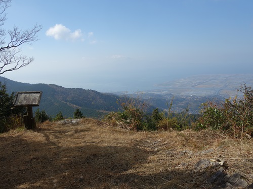 二ノ岳・三ノ岳