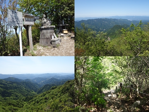 釈迦岳山頂