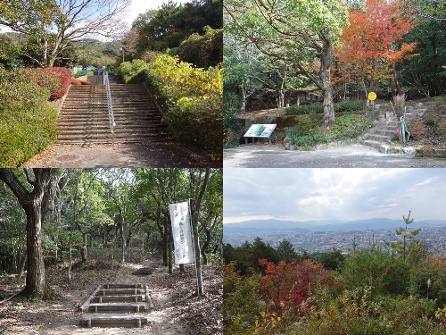 大野城総合公園