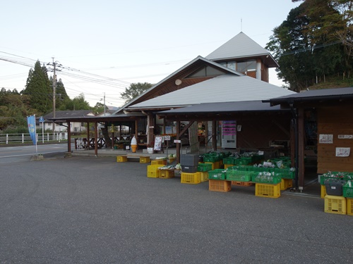 特産センター五ヶ瀬