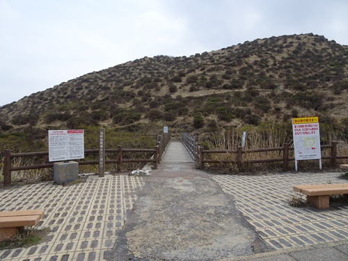 仙酔峡登山口