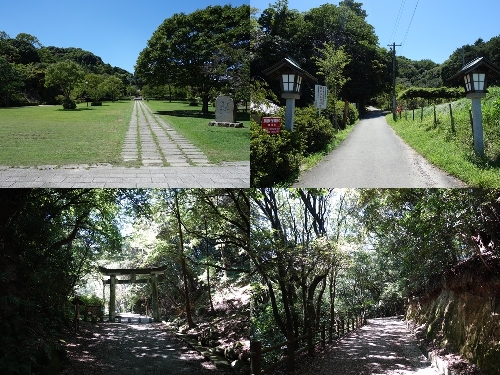 天拝山歴史自然公園からのルート