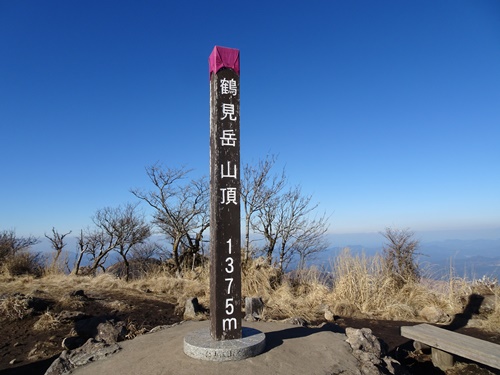 鶴見岳山頂