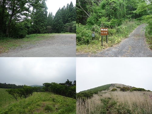 岳の湯・はげの湯 登山口からのルート