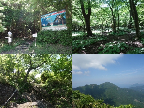 東登山口からのルート